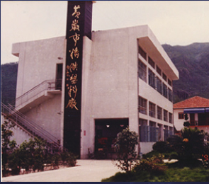 97���ʡ�(�й���)���Źٷ���վ