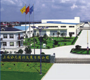 97���ʡ�(�й���)���Źٷ���վ