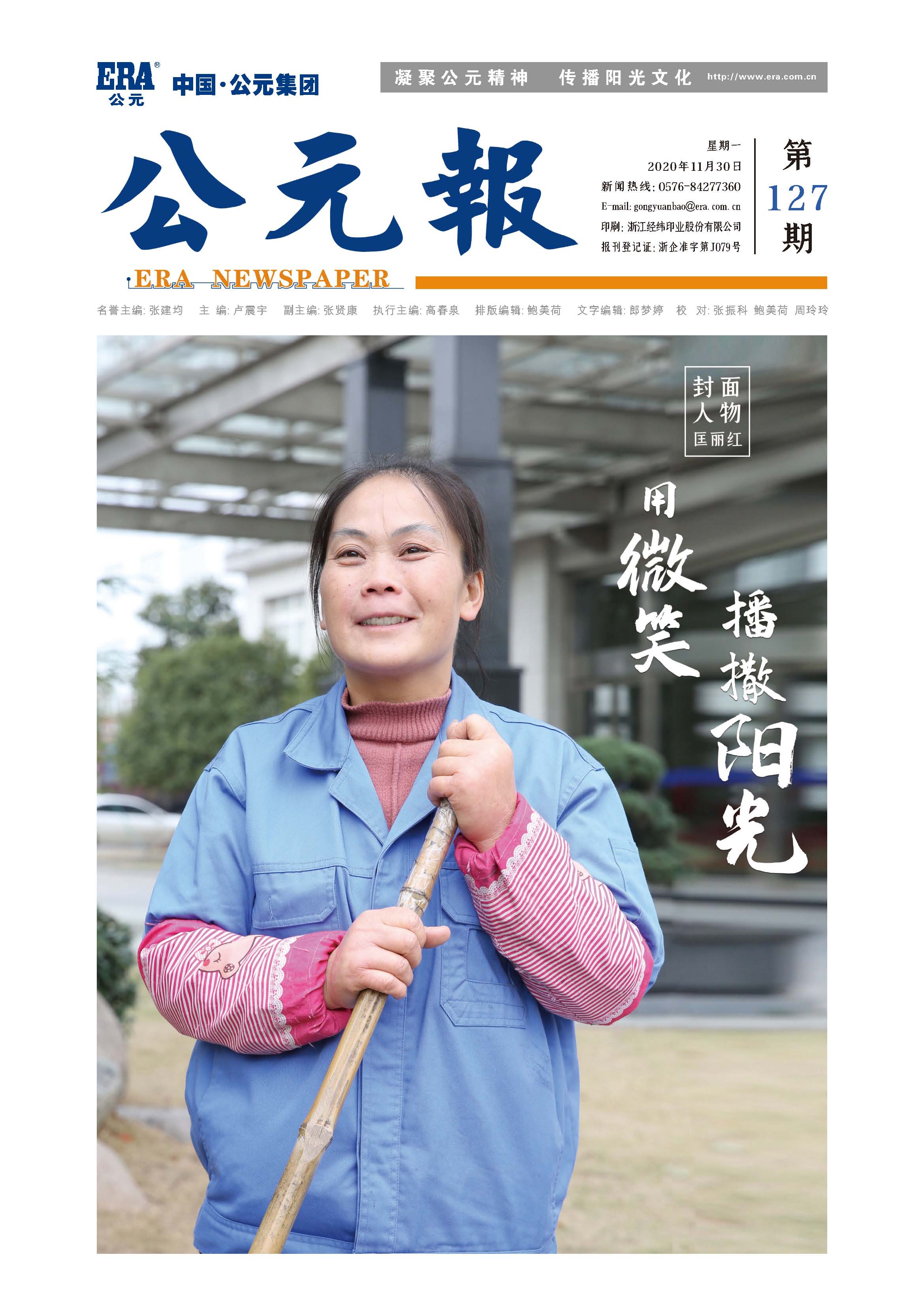 97���ʡ�(�й���)���Źٷ���վ