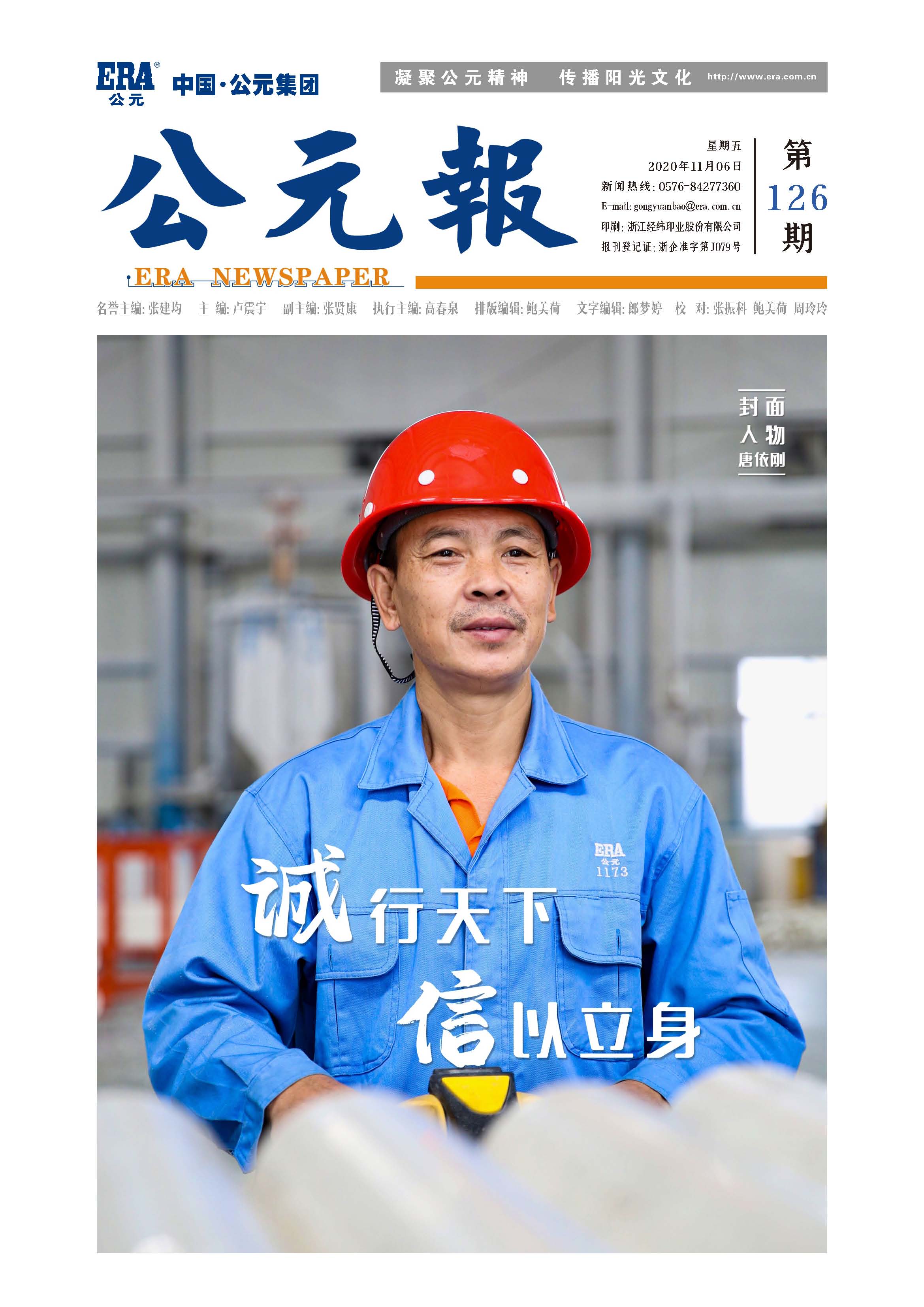 97���ʡ�(�й���)���Źٷ���վ