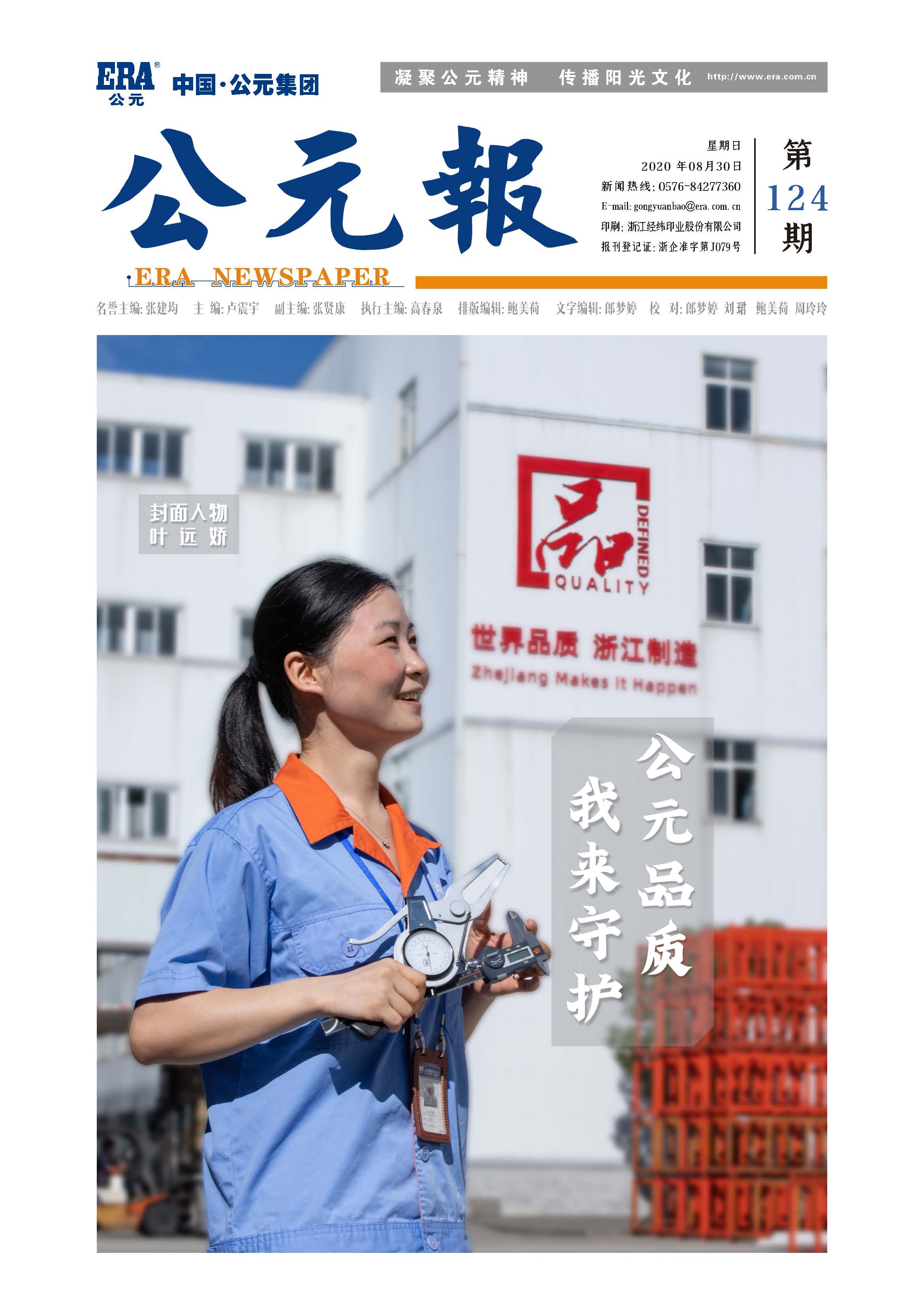 97���ʡ�(�й���)���Źٷ���վ