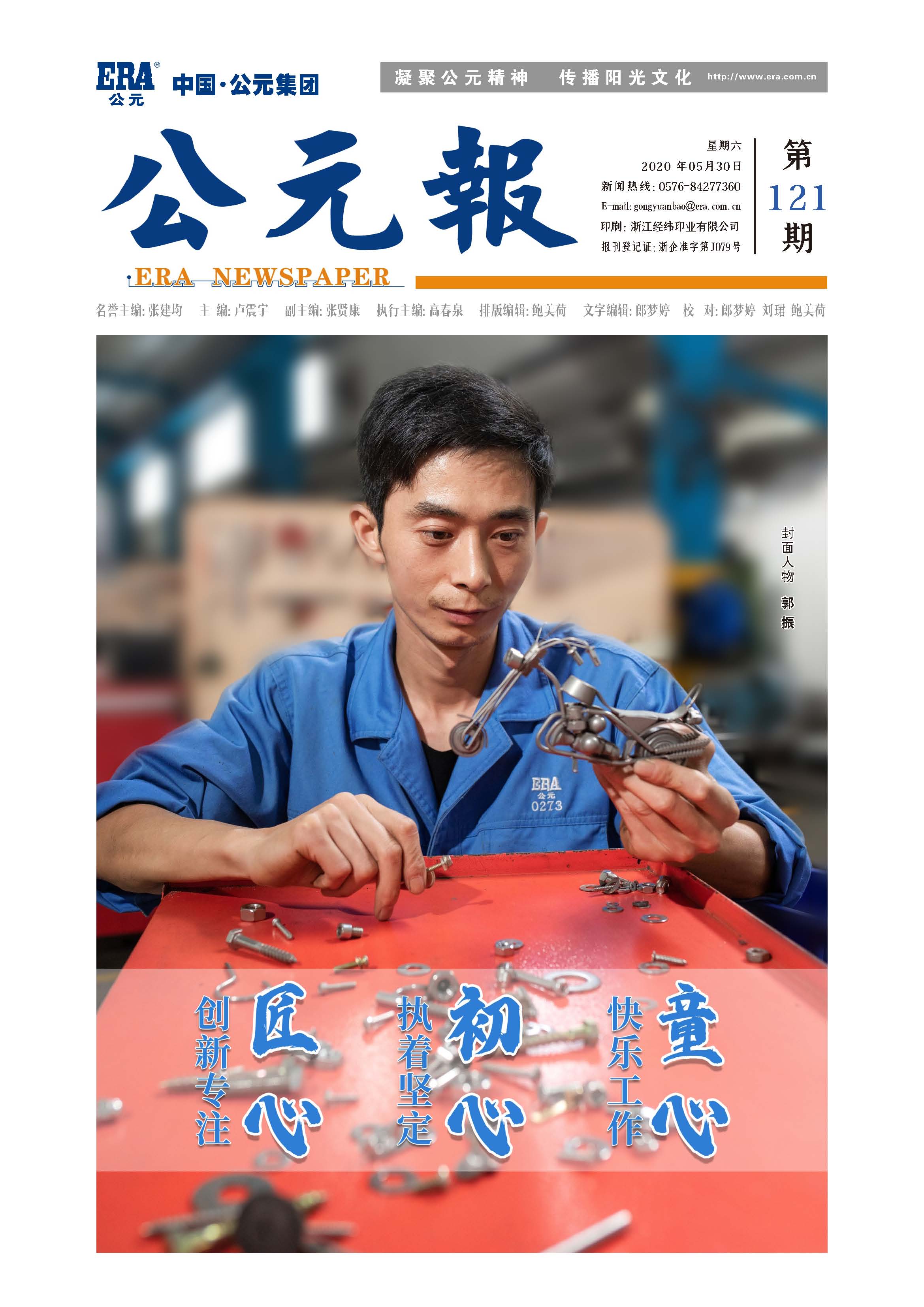 97���ʡ�(�й���)���Źٷ���վ