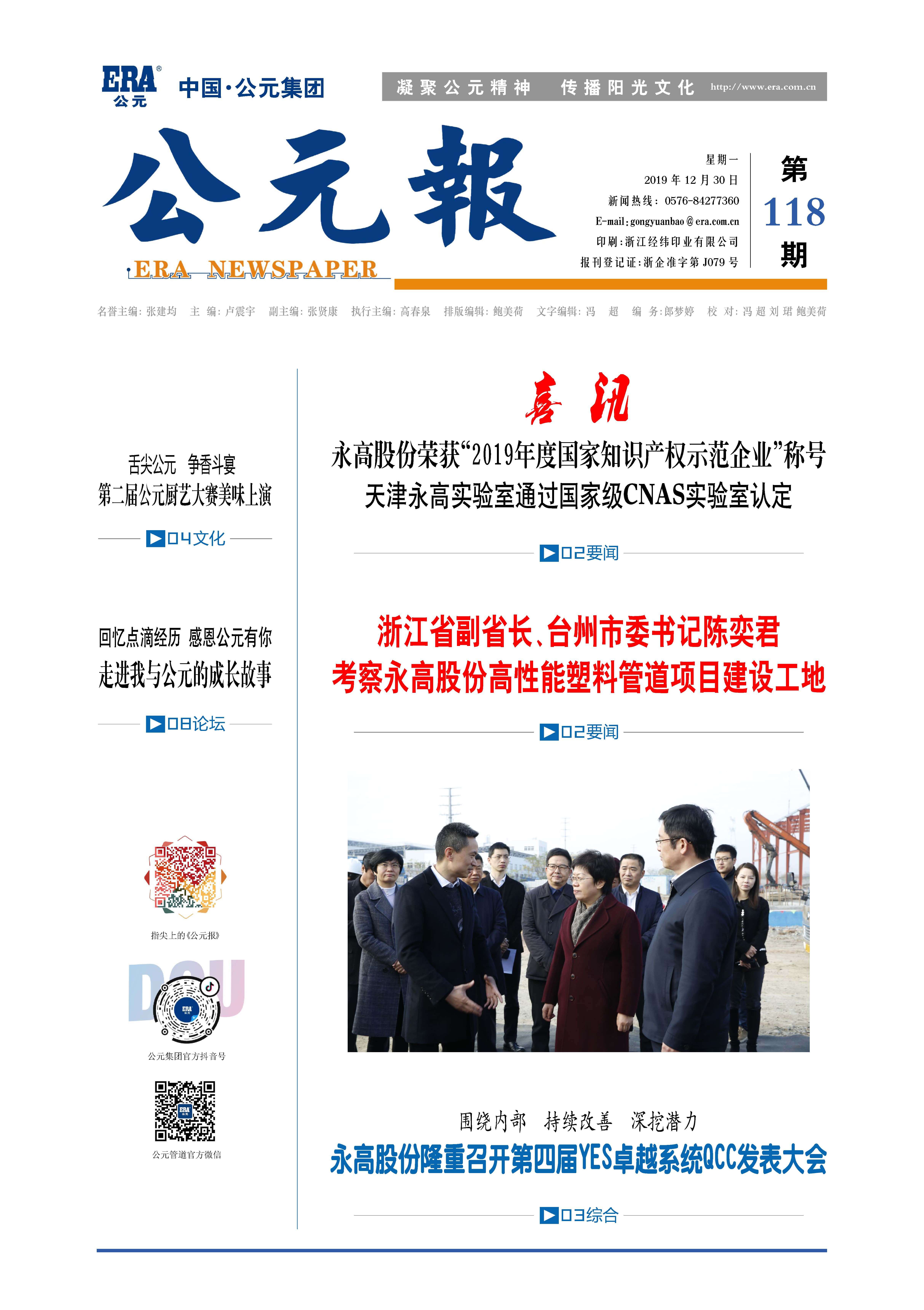 97���ʡ�(�й���)���Źٷ���վ