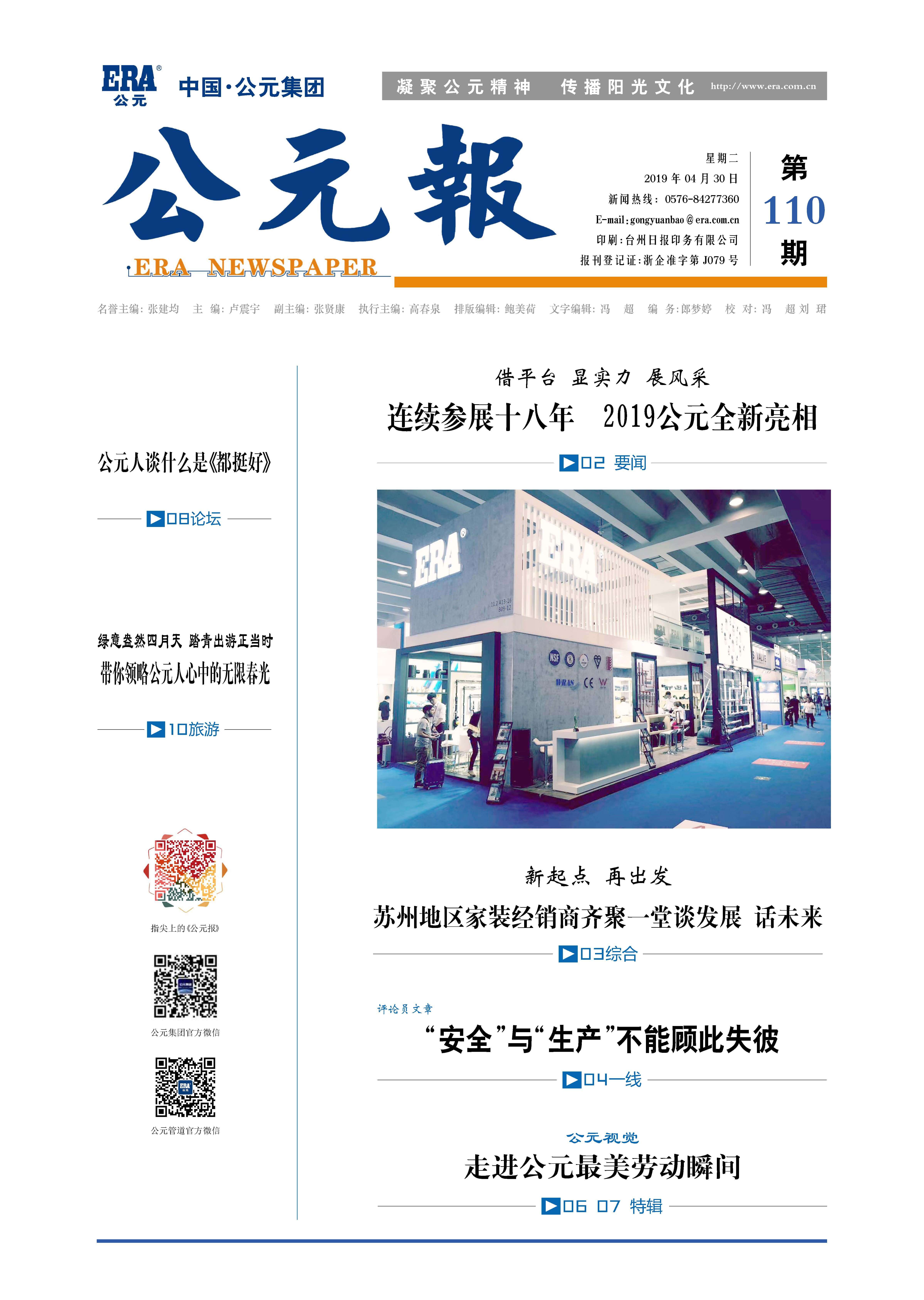 97���ʡ�(�й���)���Źٷ���վ