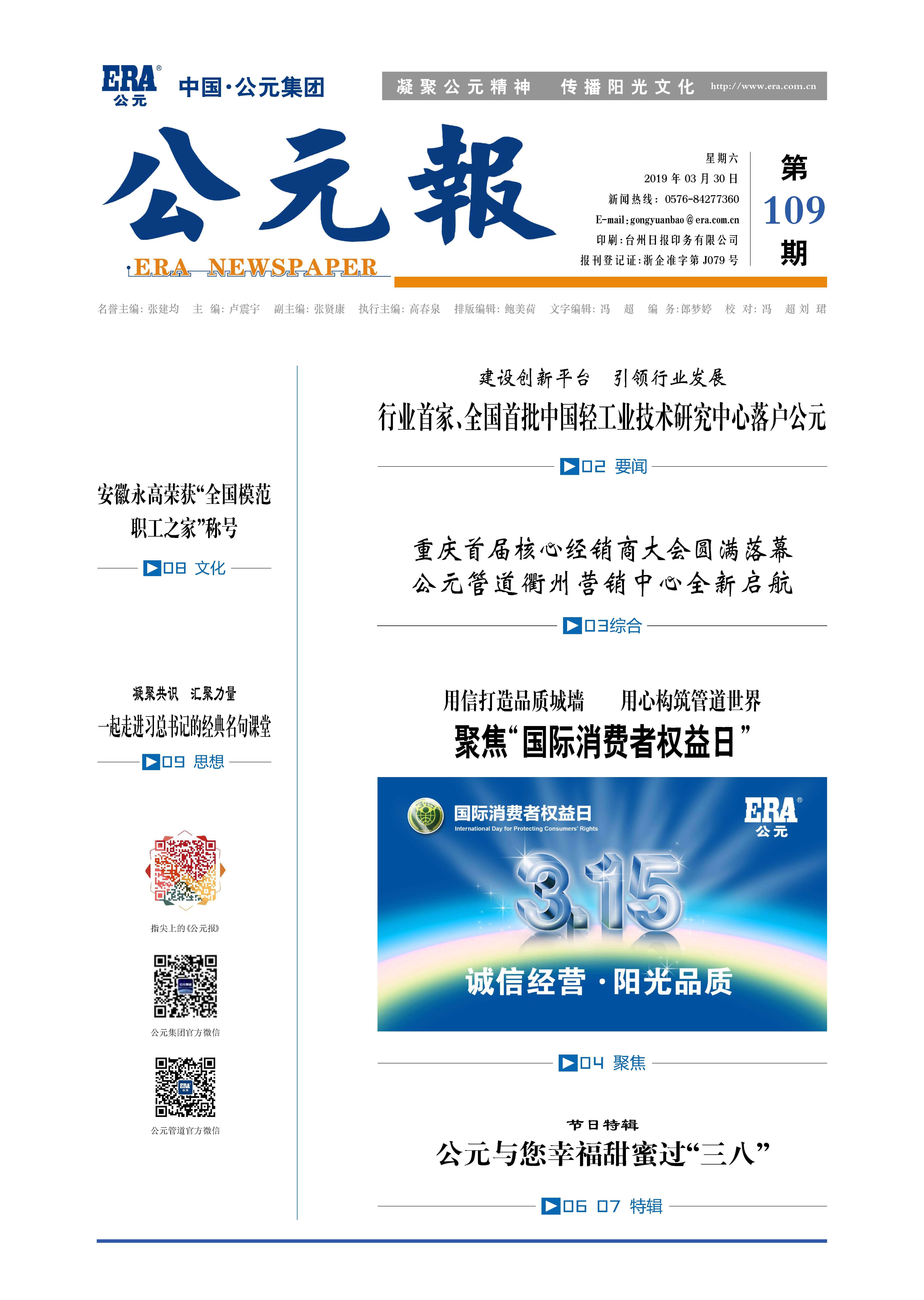 97���ʡ�(�й���)���Źٷ���վ