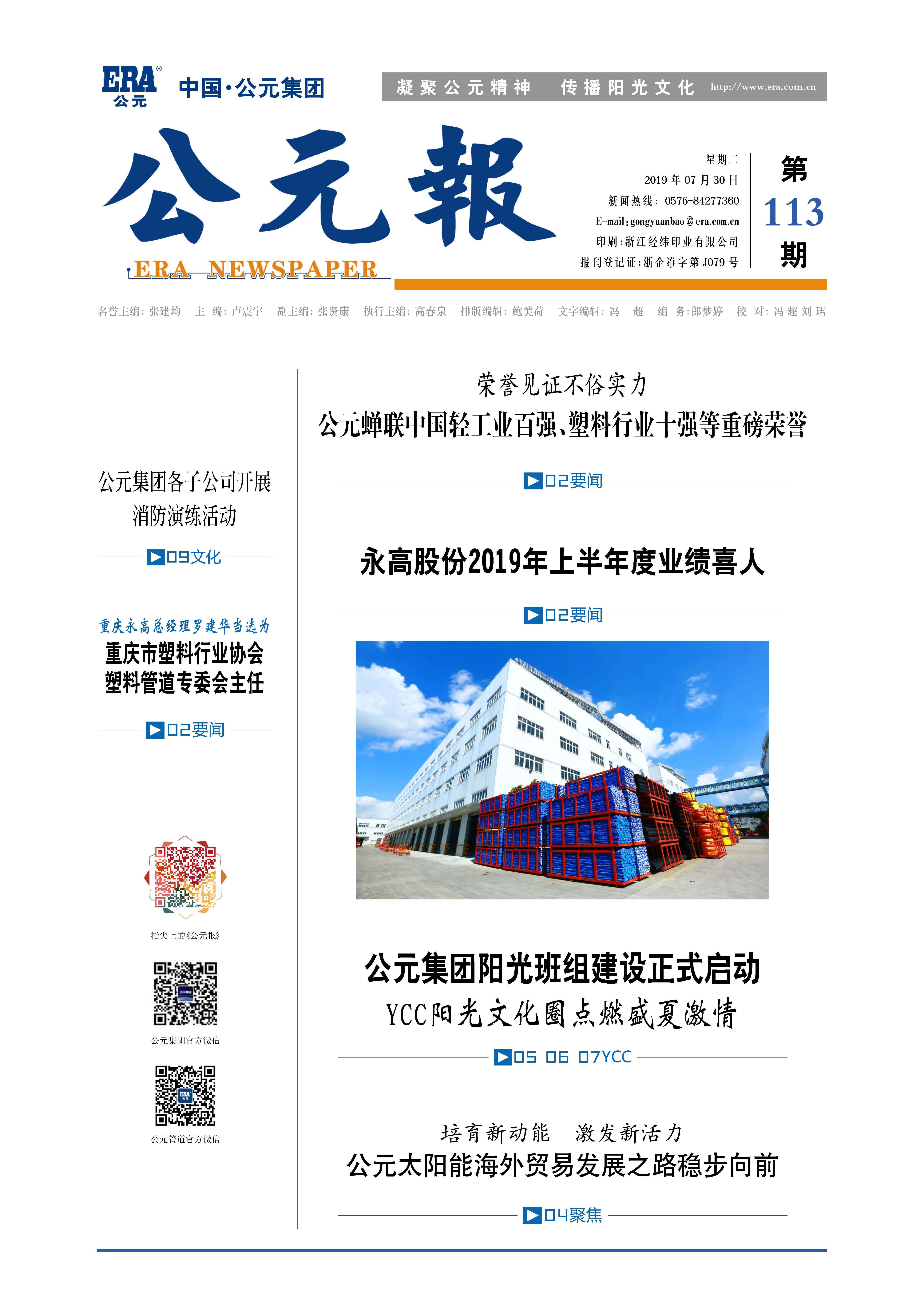 97���ʡ�(�й���)���Źٷ���վ