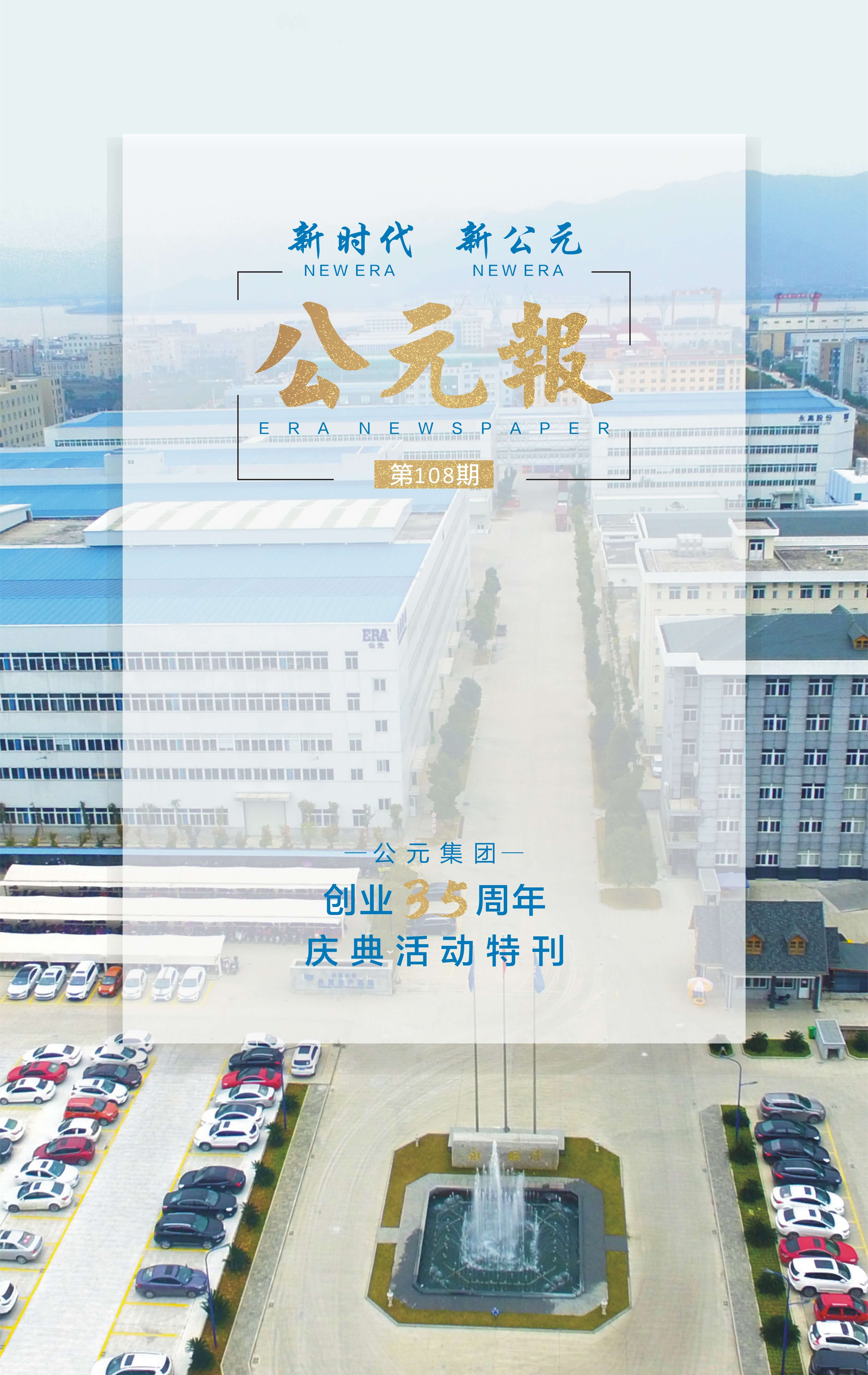 97���ʡ�(�й���)���Źٷ���վ