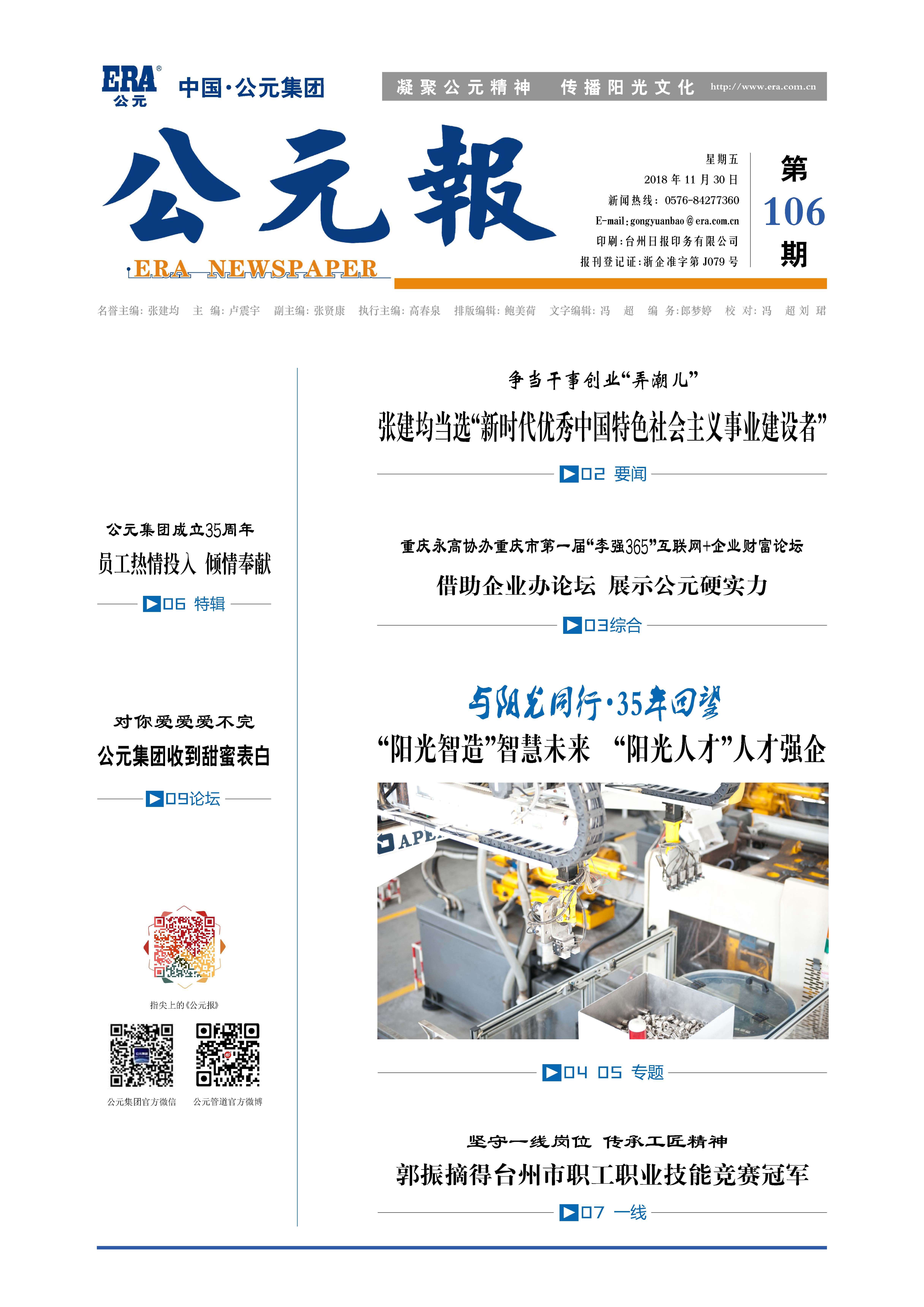 97���ʡ�(�й���)���Źٷ���վ