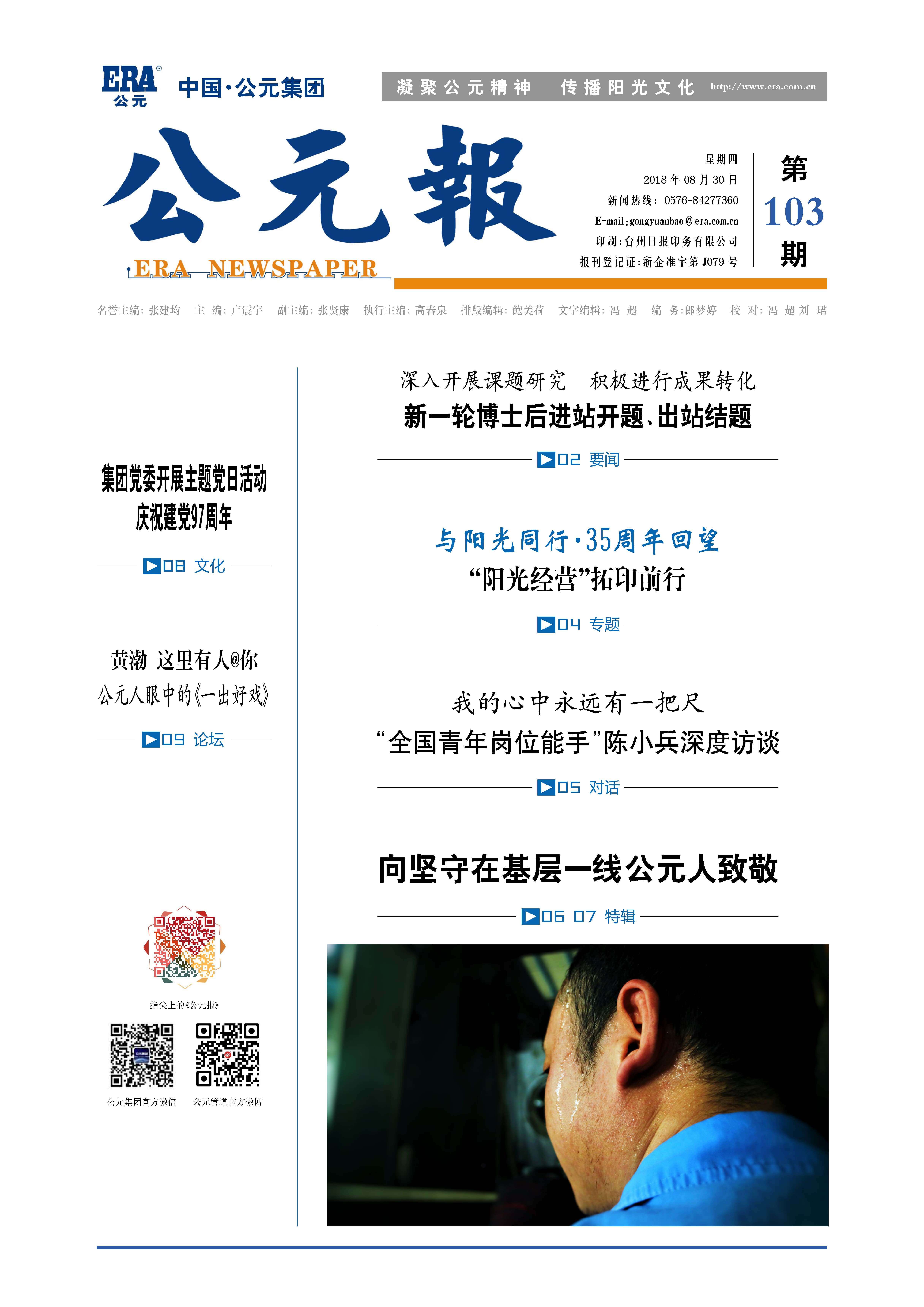 97���ʡ�(�й���)���Źٷ���վ