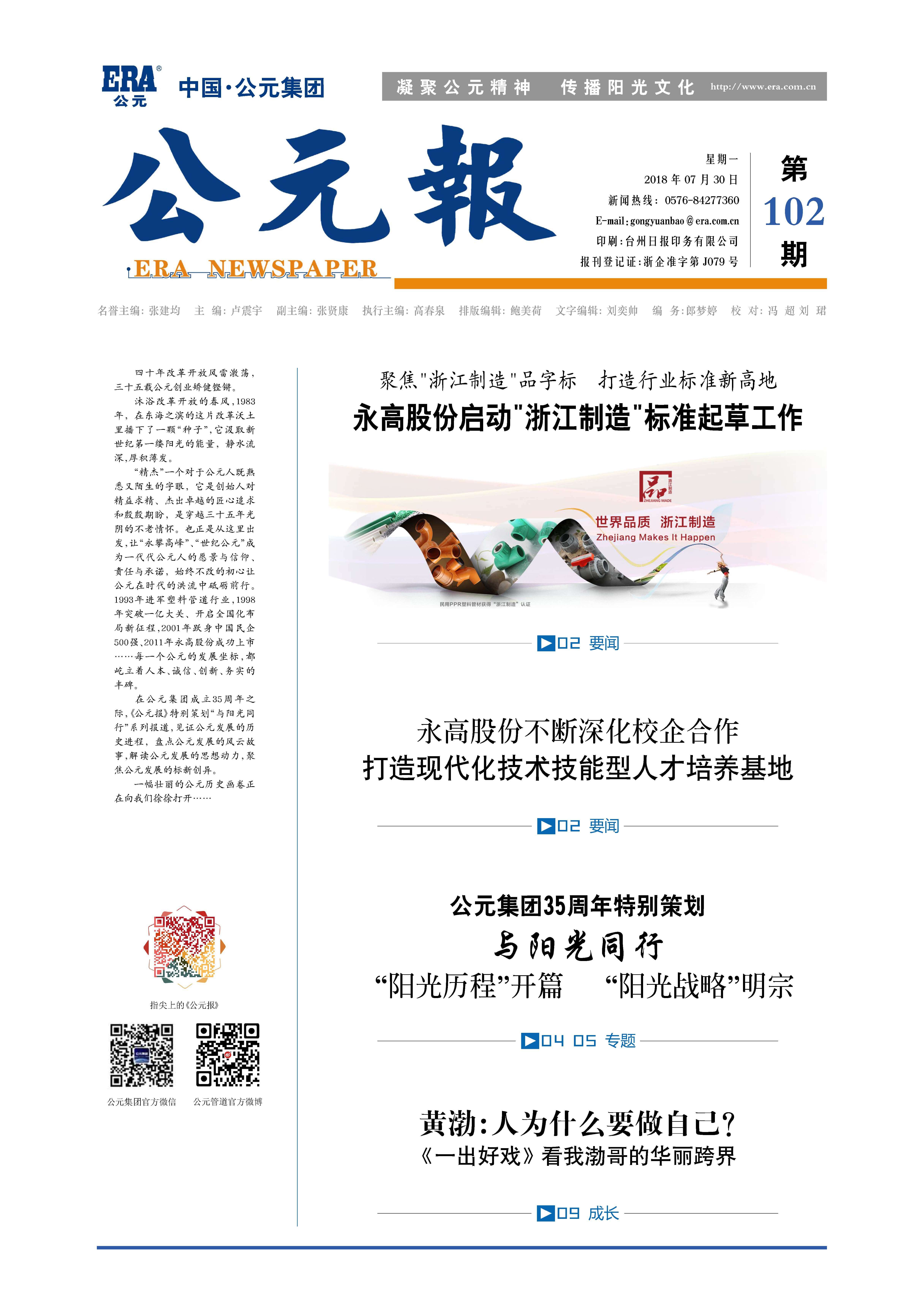 97���ʡ�(�й���)���Źٷ���վ