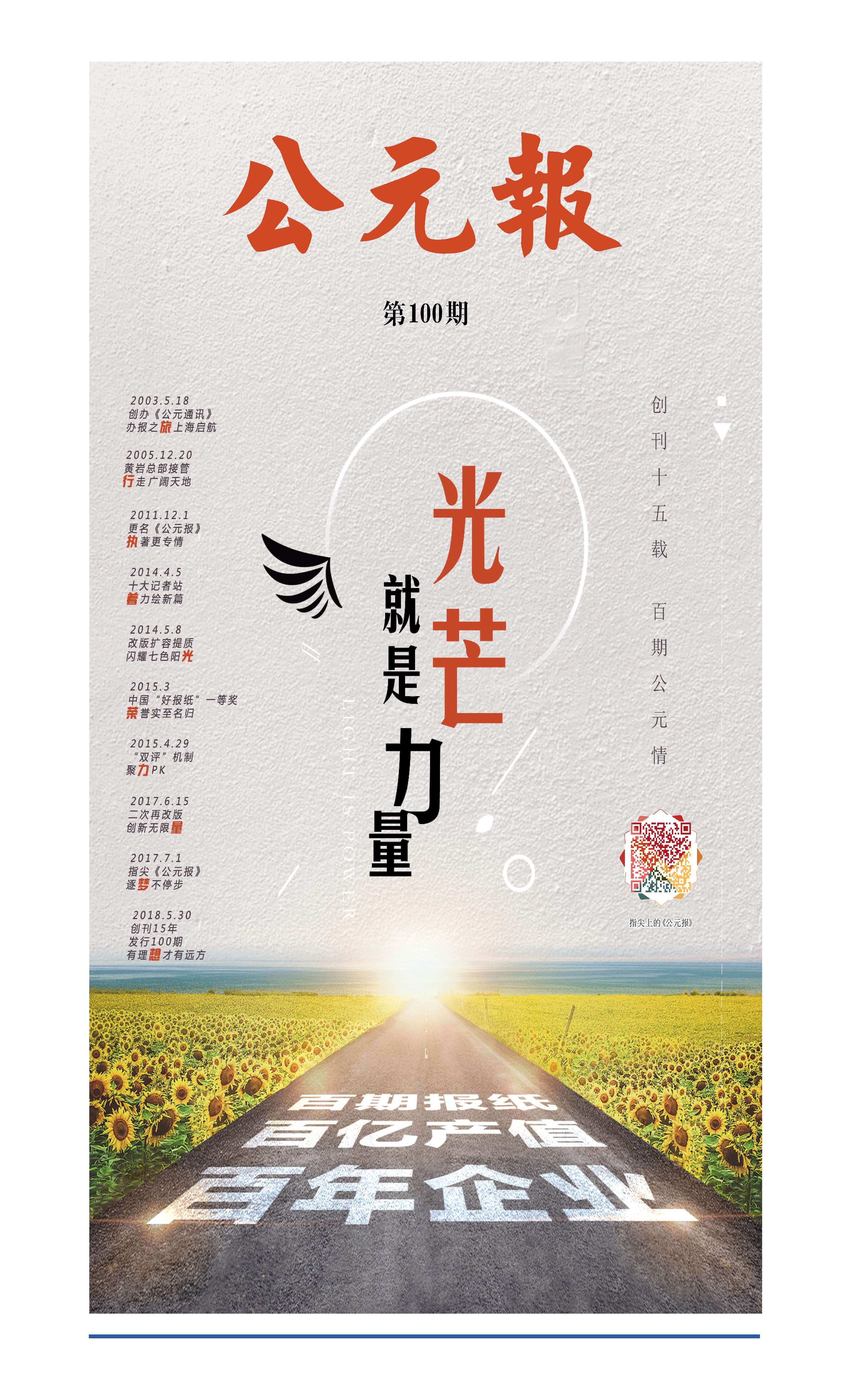 97���ʡ�(�й���)���Źٷ���վ