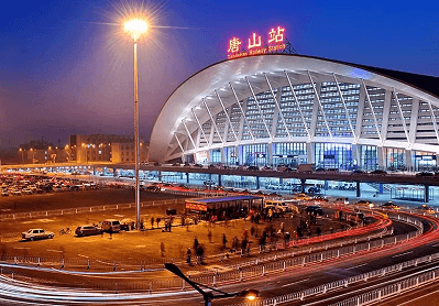 97���ʡ�(�й���)���Źٷ���վ