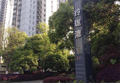 97���ʡ�(�й���)���Źٷ���վ