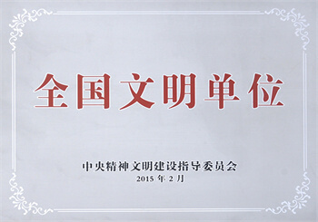 97���ʡ�(�й���)���Źٷ���վ