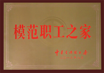 97���ʡ�(�й���)���Źٷ���վ