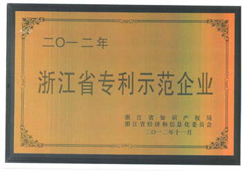 97���ʡ�(�й���)���Źٷ���վ