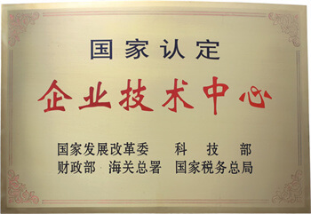 97���ʡ�(�й���)���Źٷ���վ