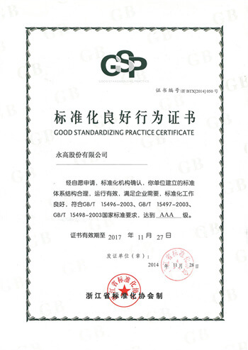 97���ʡ�(�й���)���Źٷ���վ