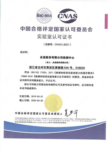 97���ʡ�(�й���)���Źٷ���վ