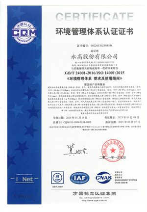 97���ʡ�(�й���)���Źٷ���վ