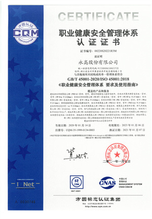 97���ʡ�(�й���)���Źٷ���վ