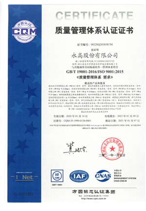 97���ʡ�(�й���)���Źٷ���վ