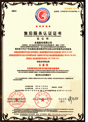 97���ʡ�(�й���)���Źٷ���վ