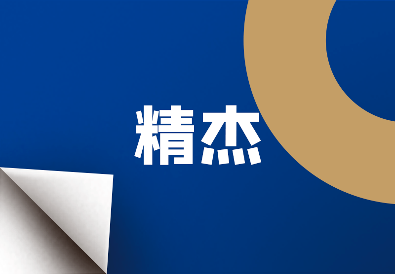 97���ʡ�(�й���)���Źٷ���վ