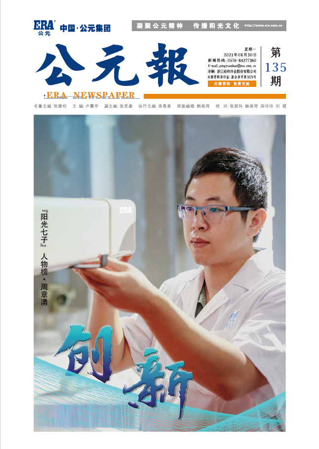 97���ʡ�(�й���)���Źٷ���վ