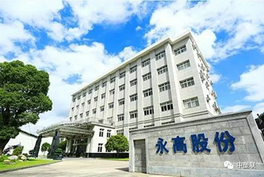 97���ʡ�(�й���)���Źٷ���վ