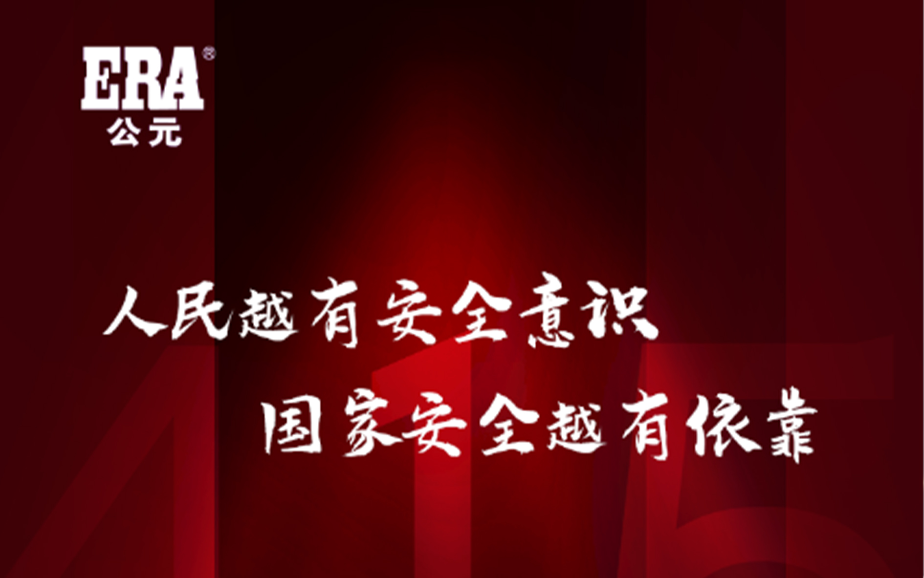 97���ʡ�(�й���)���Źٷ���վ