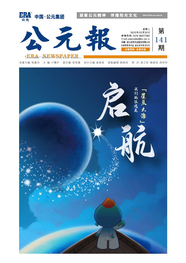 97���ʡ�(�й���)���Źٷ���վ