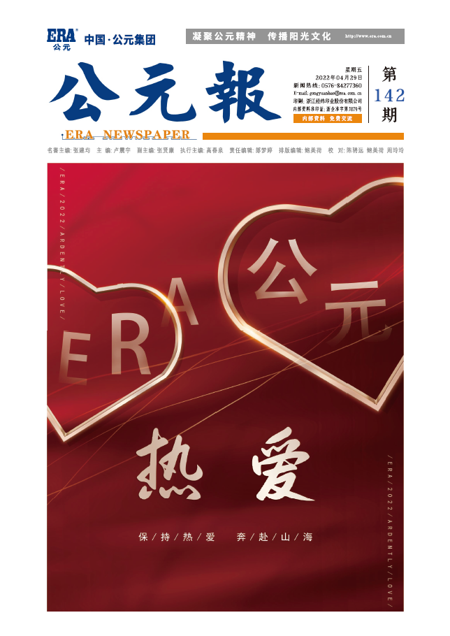 97���ʡ�(�й���)���Źٷ���վ