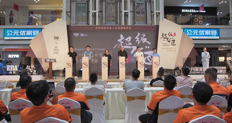 97���ʡ�(�й���)���Źٷ���վ