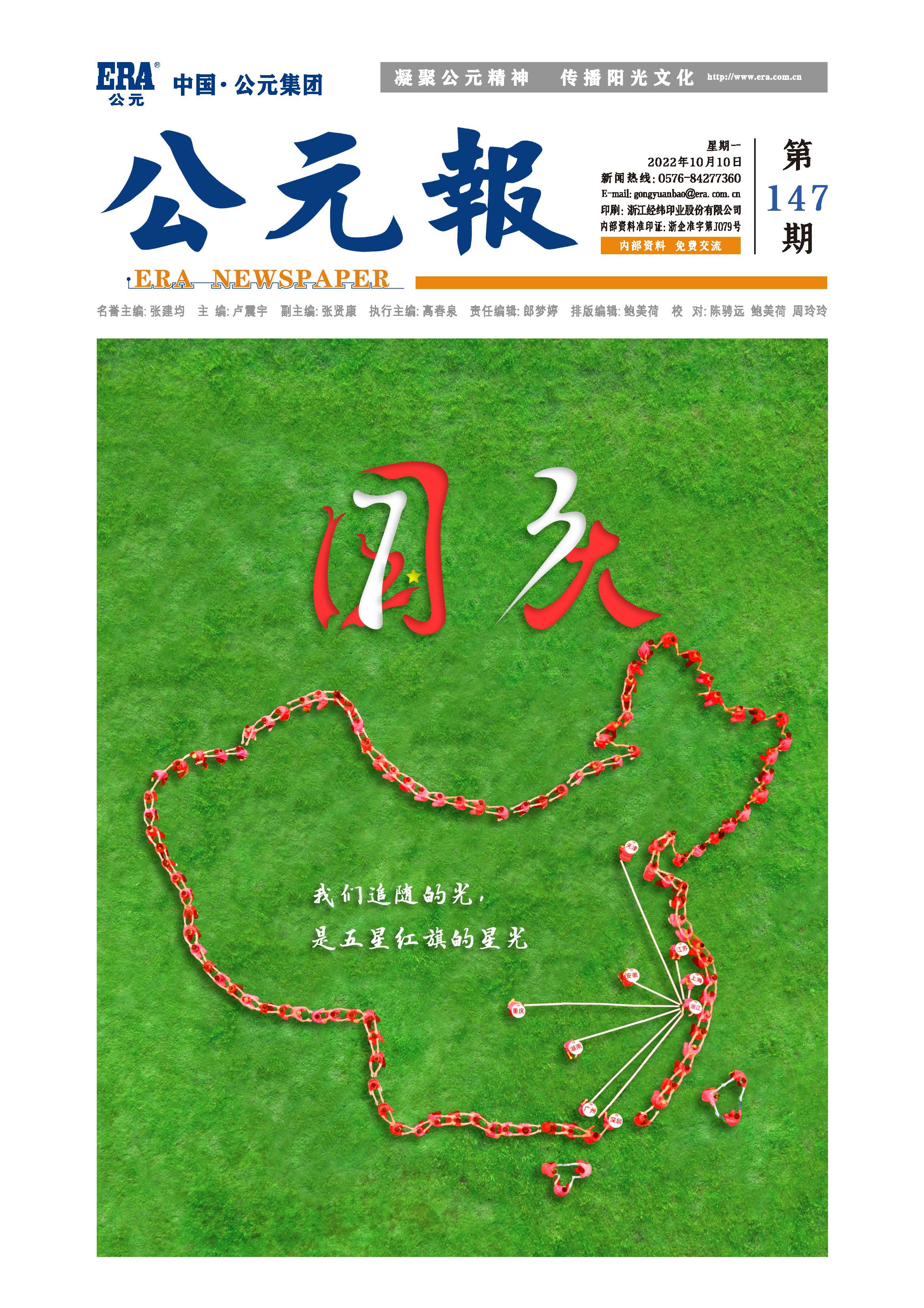 97���ʡ�(�й���)���Źٷ���վ