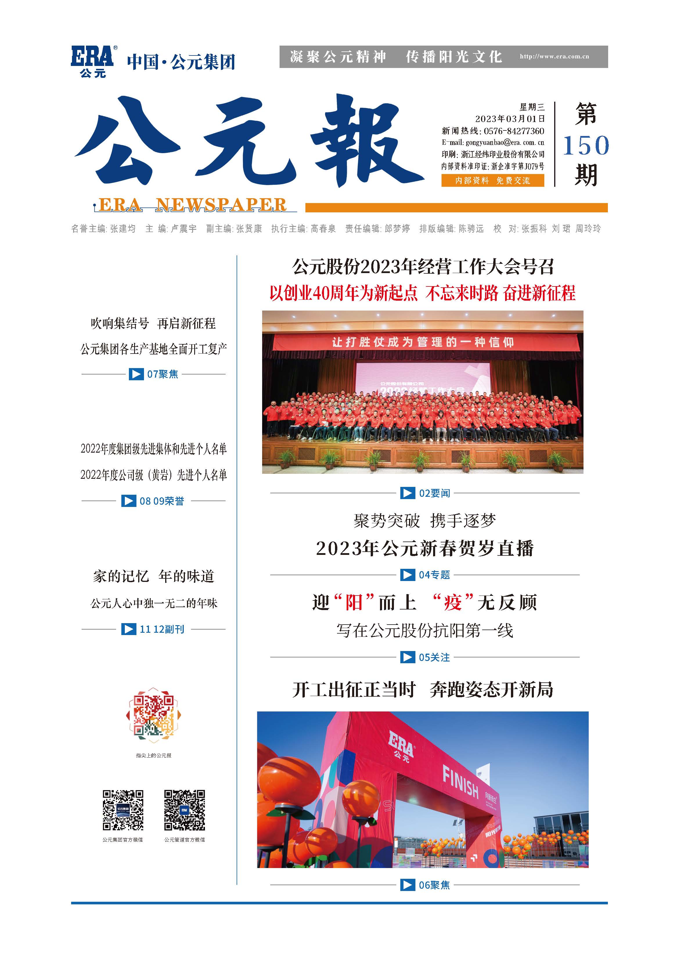 97���ʡ�(�й���)���Źٷ���վ