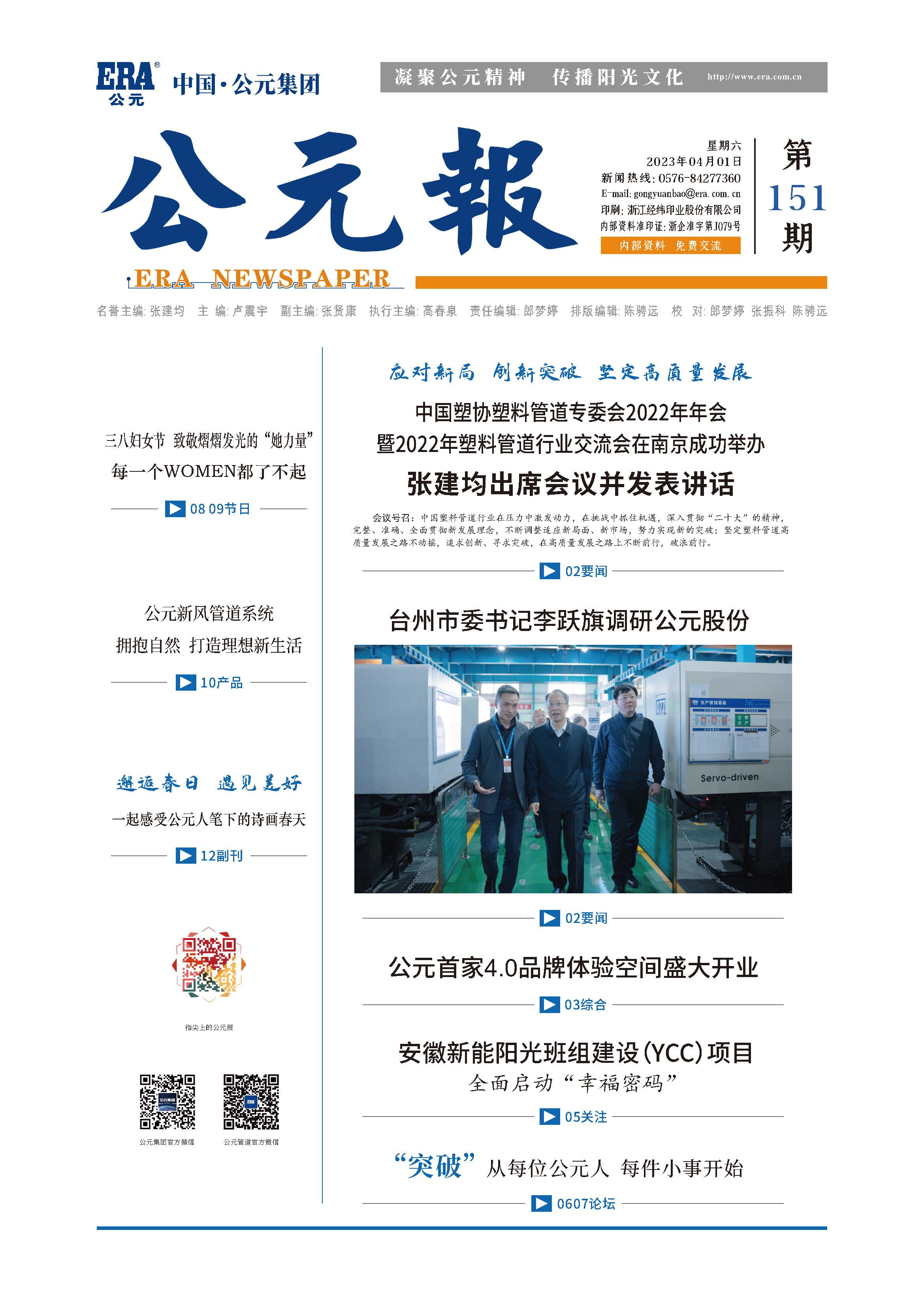 97���ʡ�(�й���)���Źٷ���վ