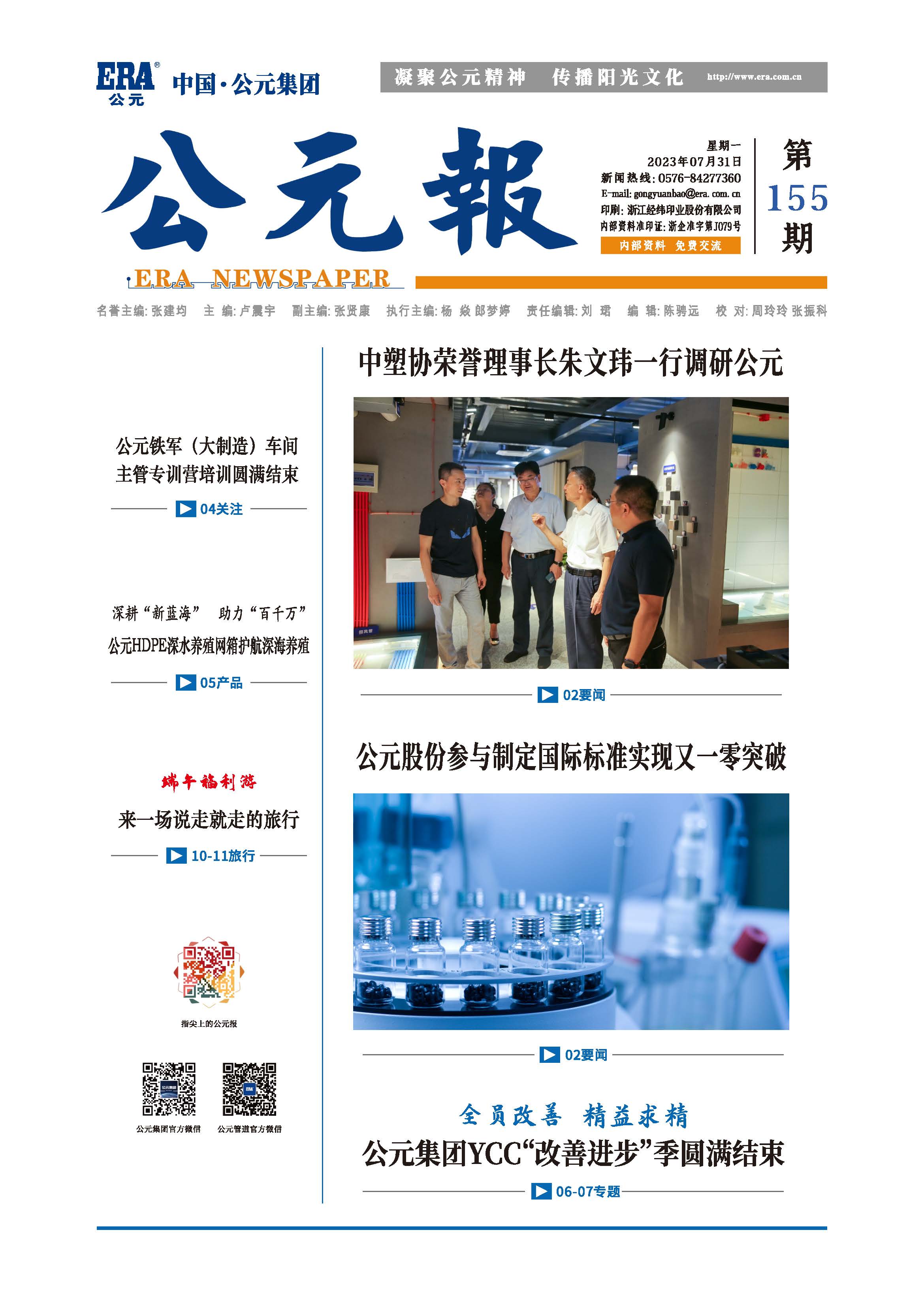 97���ʡ�(�й���)���Źٷ���վ