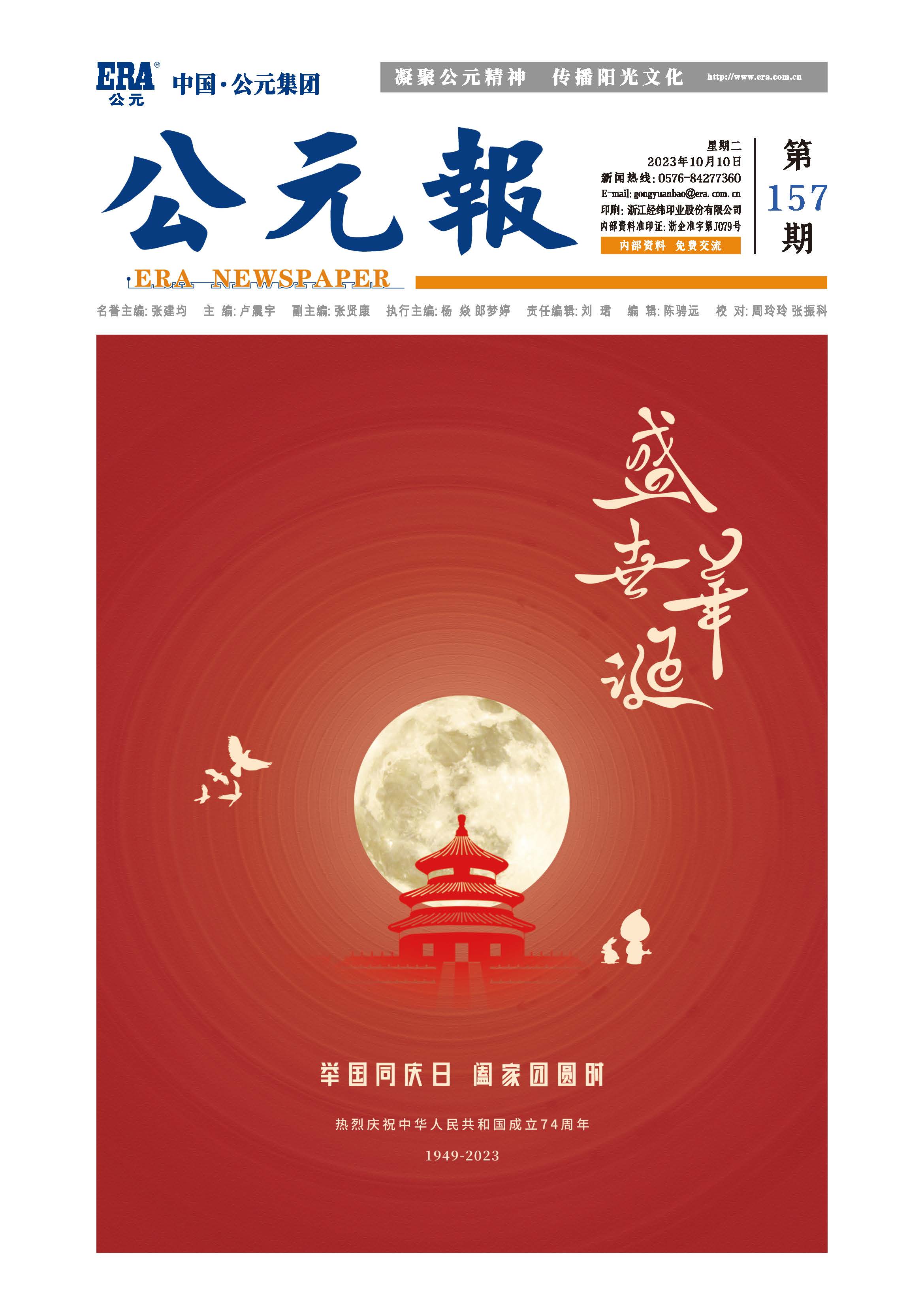 97���ʡ�(�й���)���Źٷ���վ