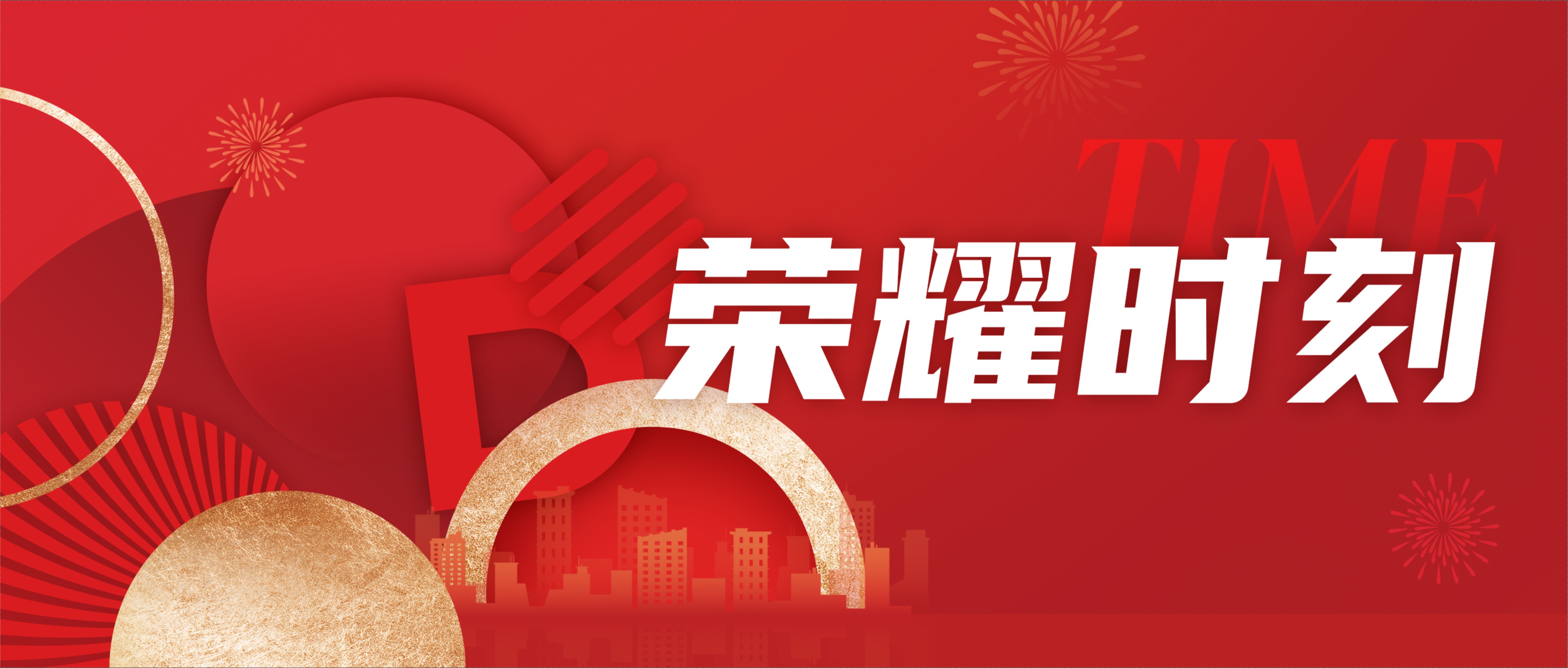 97���ʡ�(�й���)���Źٷ���վ