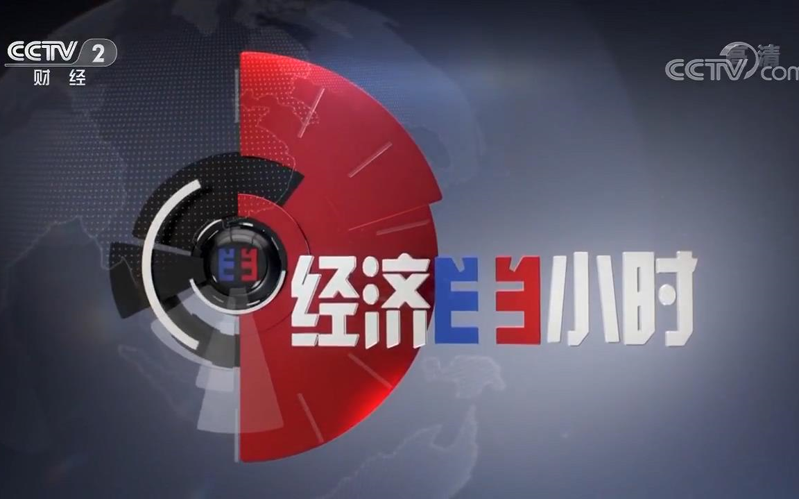 97���ʡ�(�й���)���Źٷ���վ