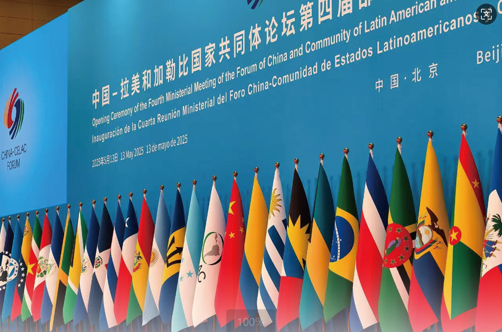 97���ʡ�(�й���)���Źٷ���վ