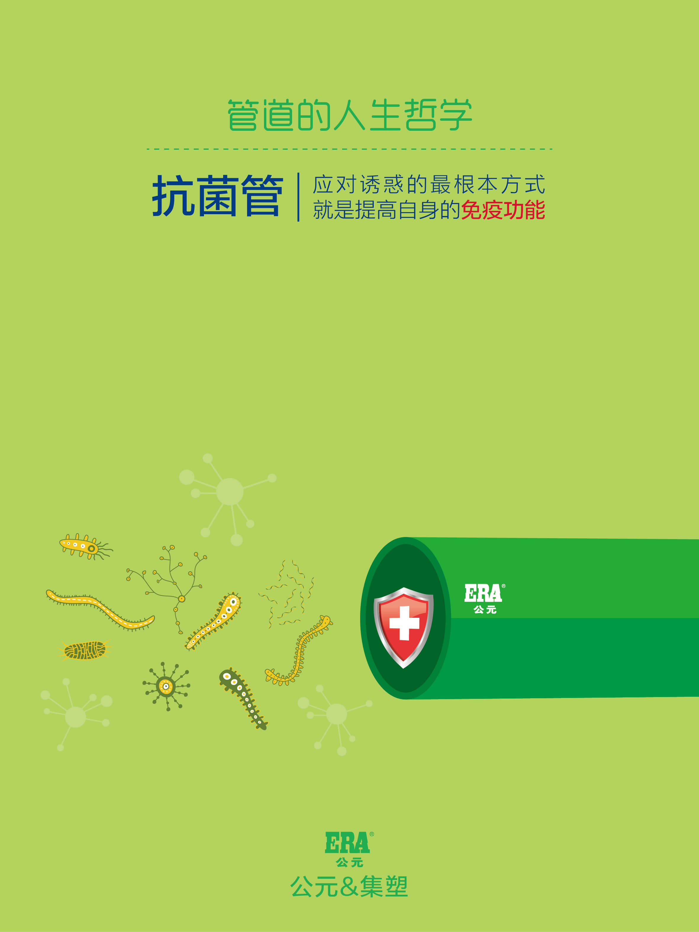 97���ʡ�(�й���)���Źٷ���վ