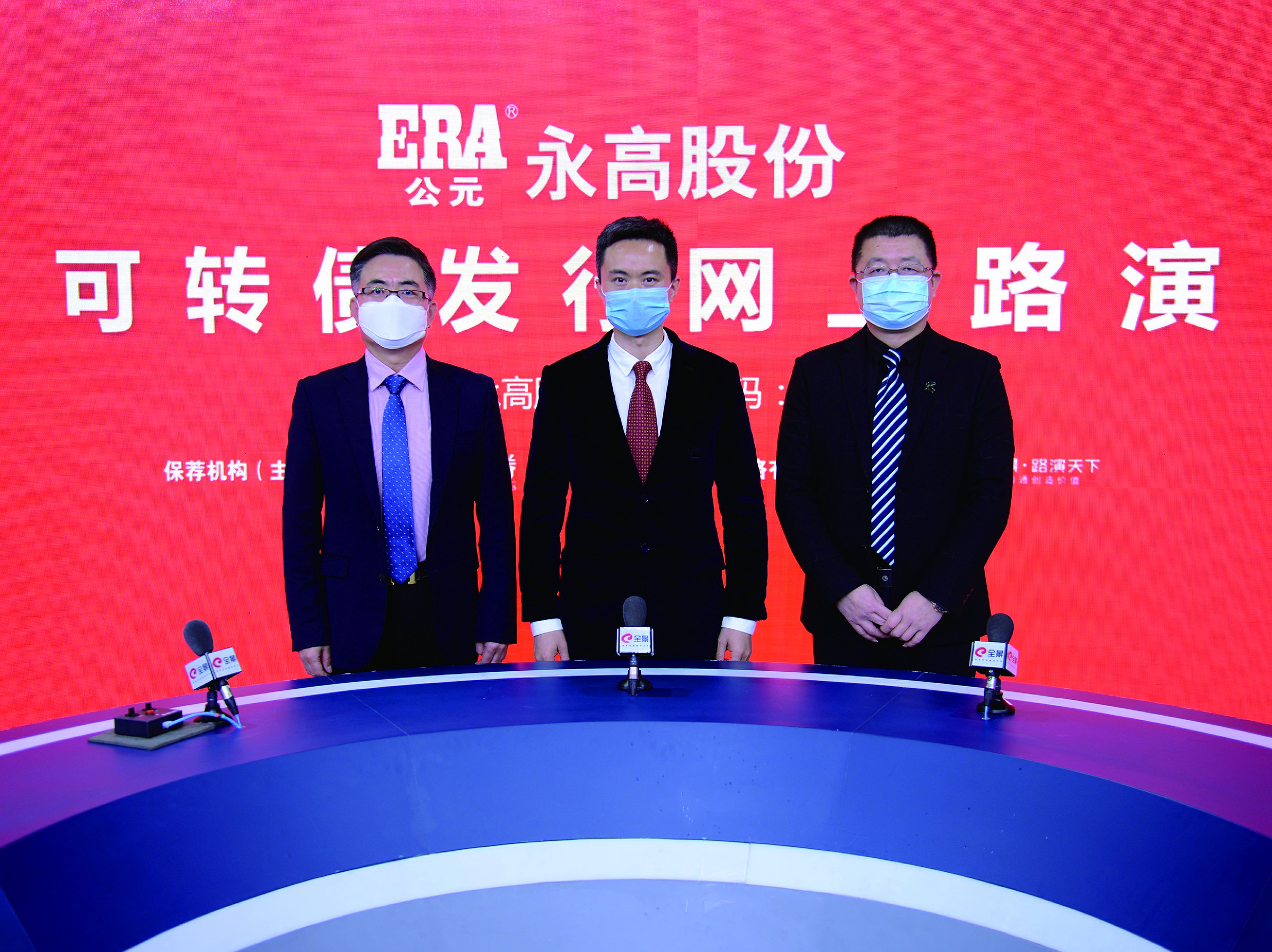 97���ʡ�(�й���)���Źٷ���վ