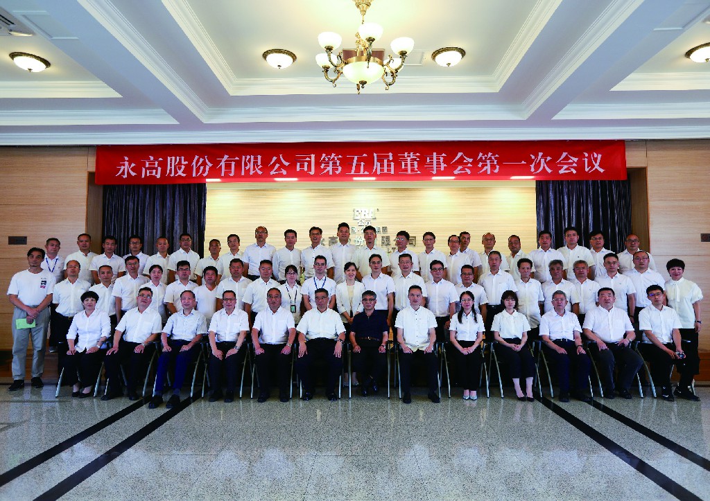 97���ʡ�(�й���)���Źٷ���վ