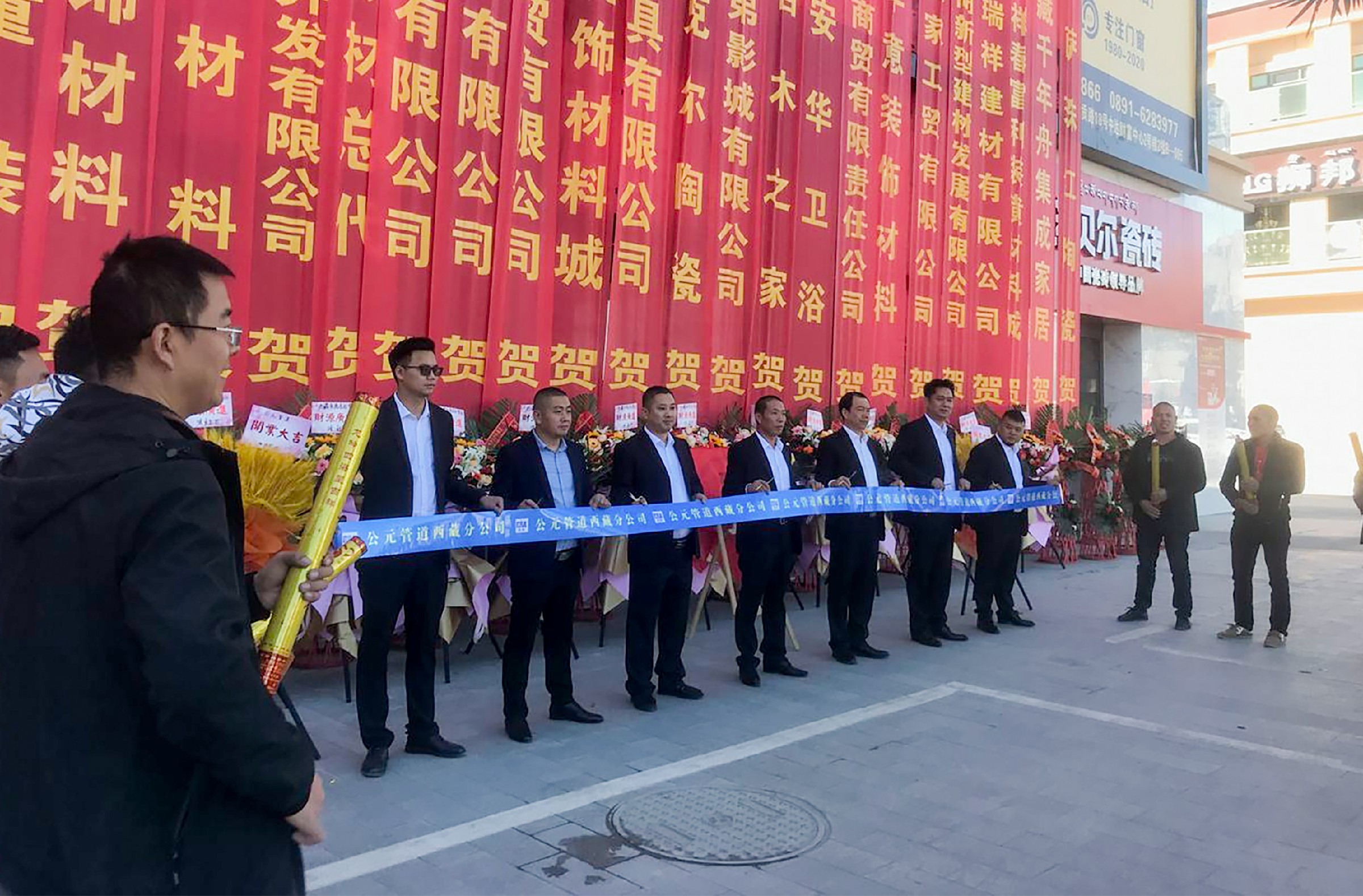 97���ʡ�(�й���)���Źٷ���վ