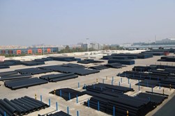 97���ʡ�(�й���)���Źٷ���վ