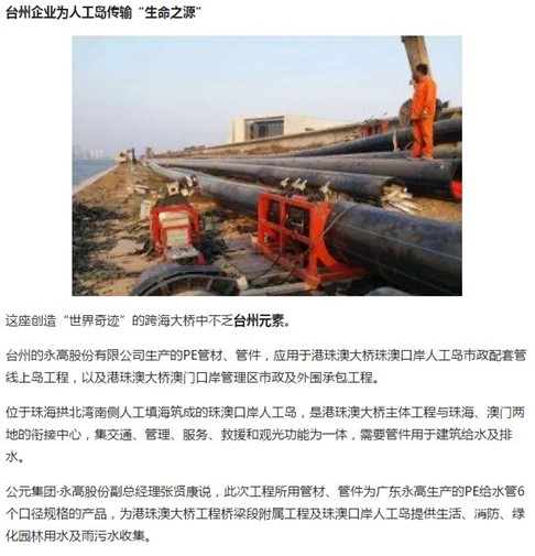 97���ʡ�(�й���)���Źٷ���վ