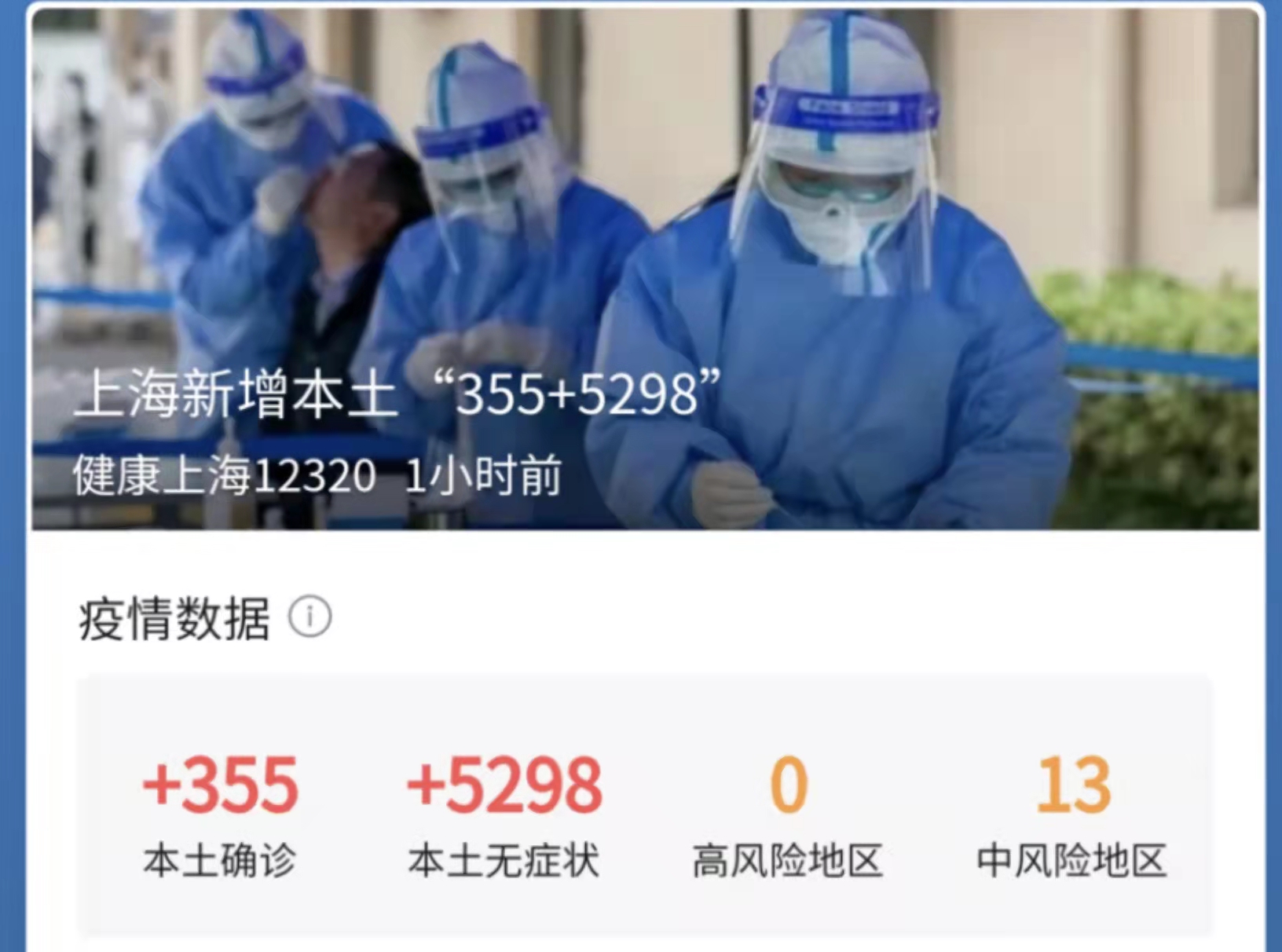 97���ʡ�(�й���)���Źٷ���վ