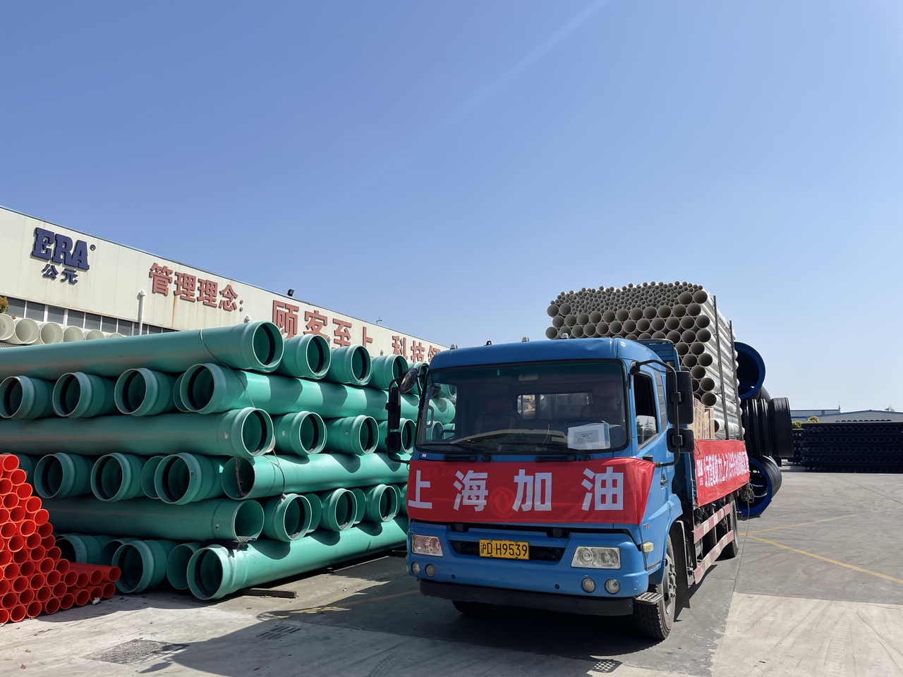 97���ʡ�(�й���)���Źٷ���վ